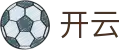 开云(Kaiyun)中文官方平台 - 官方中文服务导航